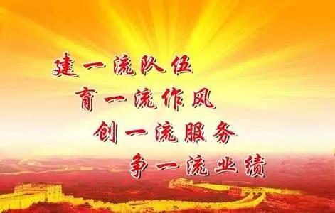 智慧党建的产品优点有哪些？